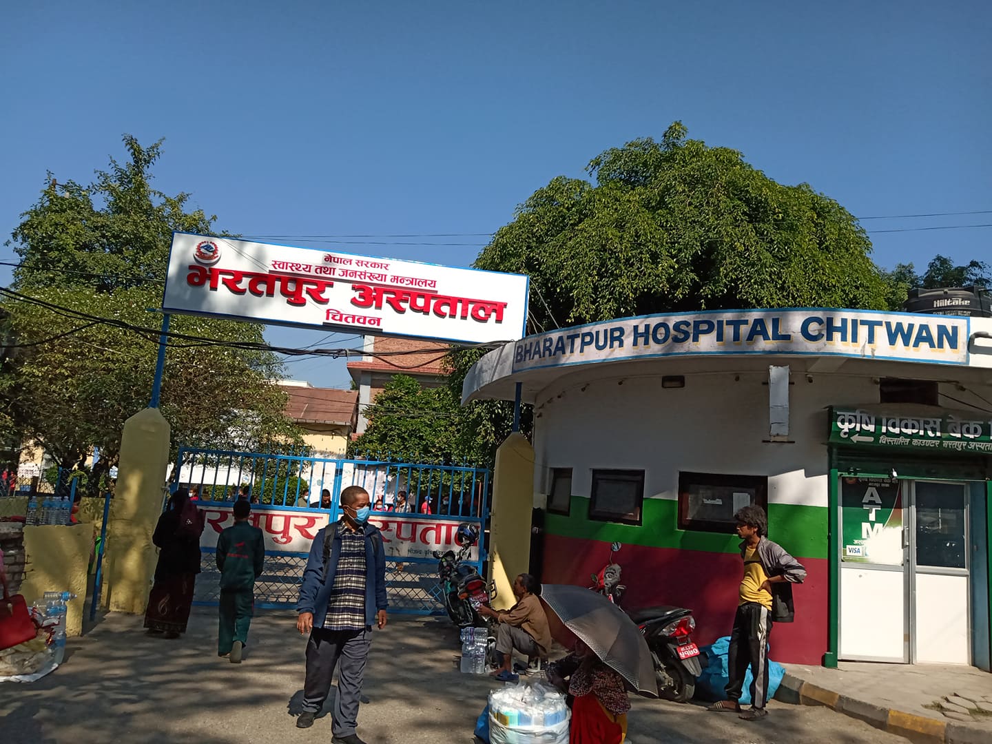 भरतपुर अस्पतालले माग्यो करारमा डाक्टर तथा नर्स